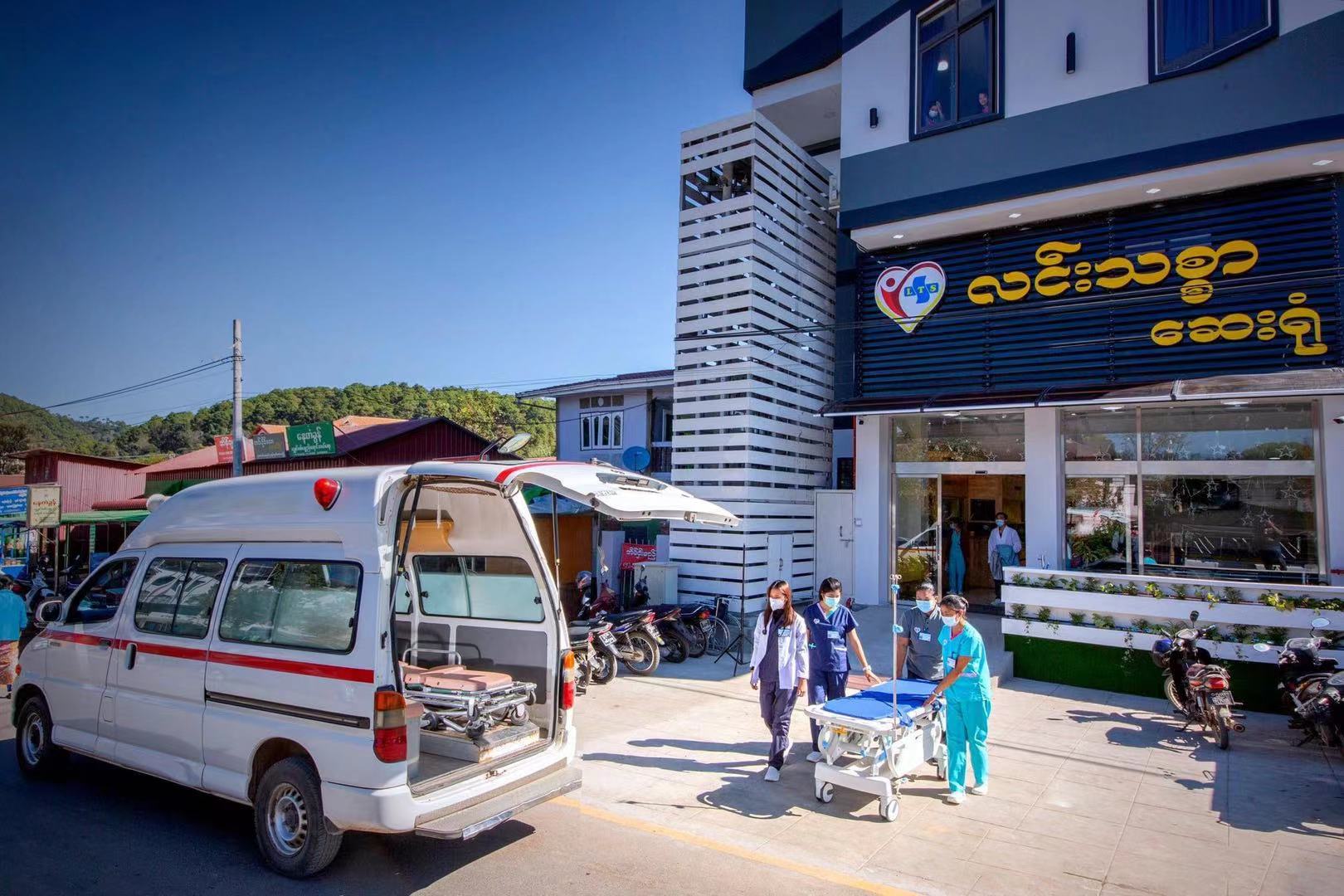 LinnThitSar Hospital